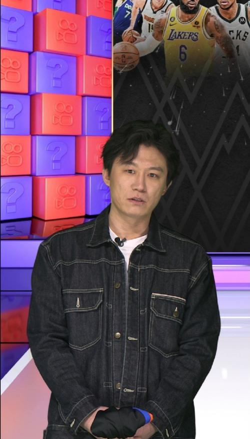 意大利心理