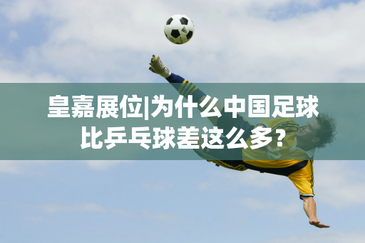 不仅仅是为