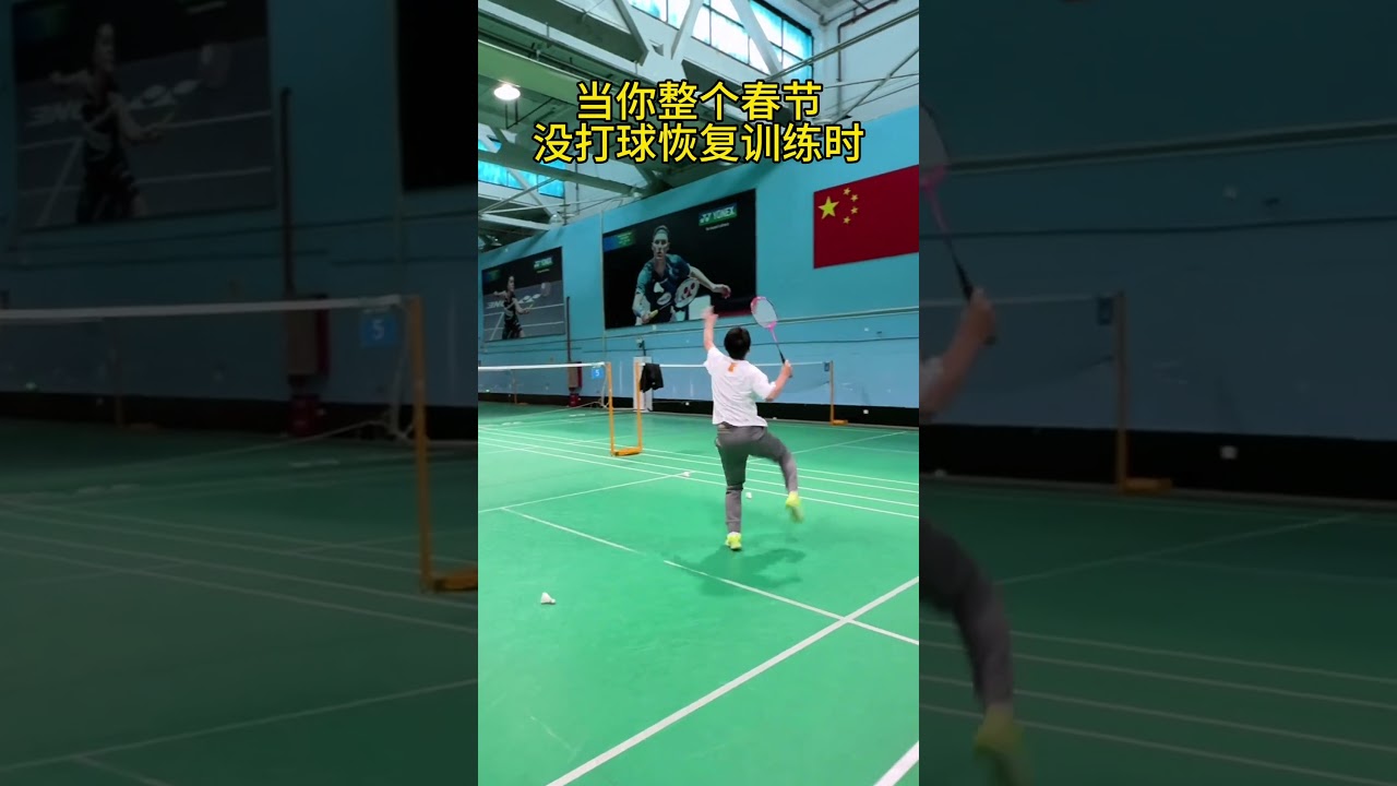 以多特蒙德