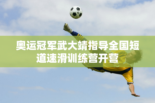从比赛一开