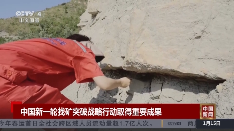 在次回合中