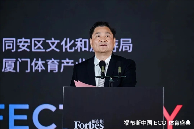 一次進攻中