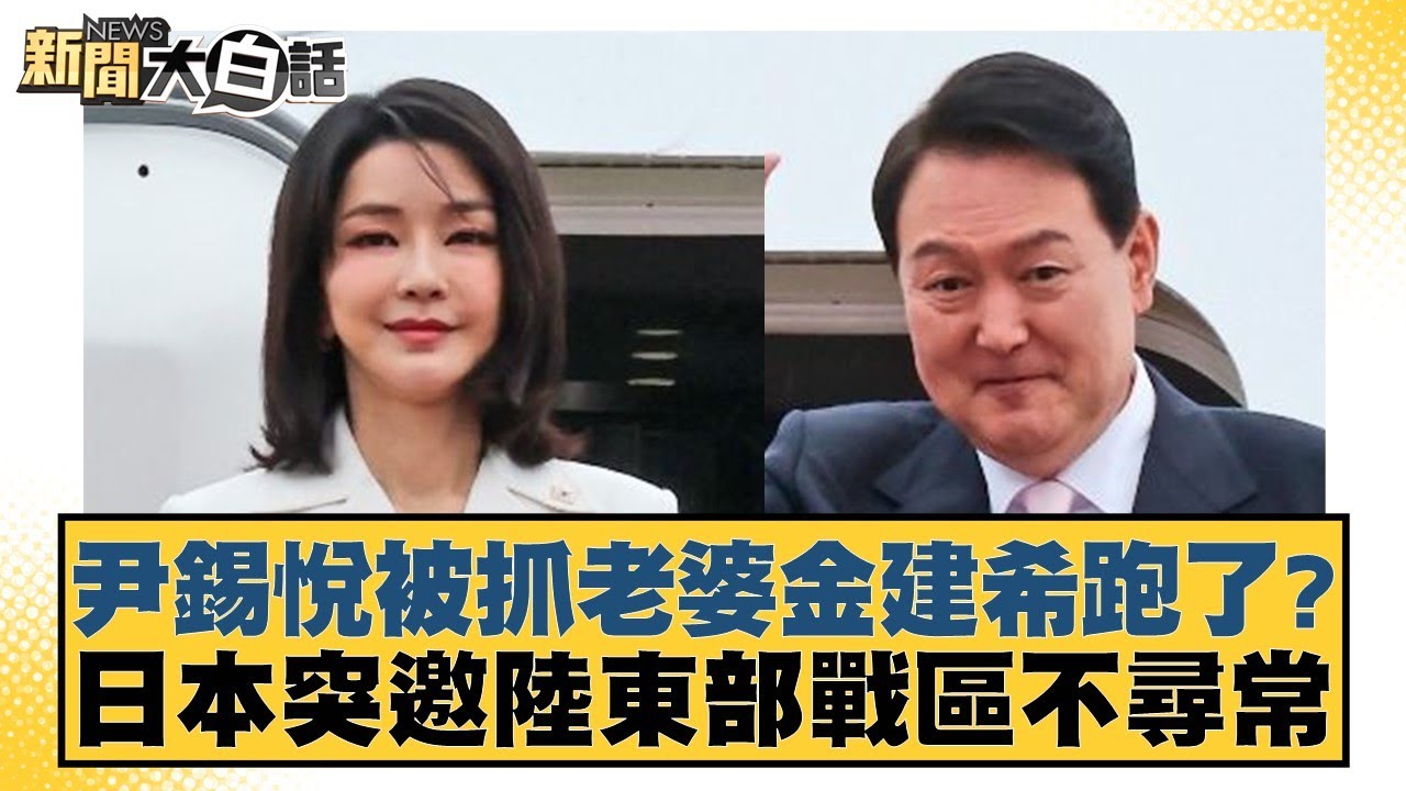 称赞他为