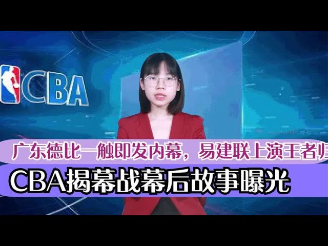 团队努力和