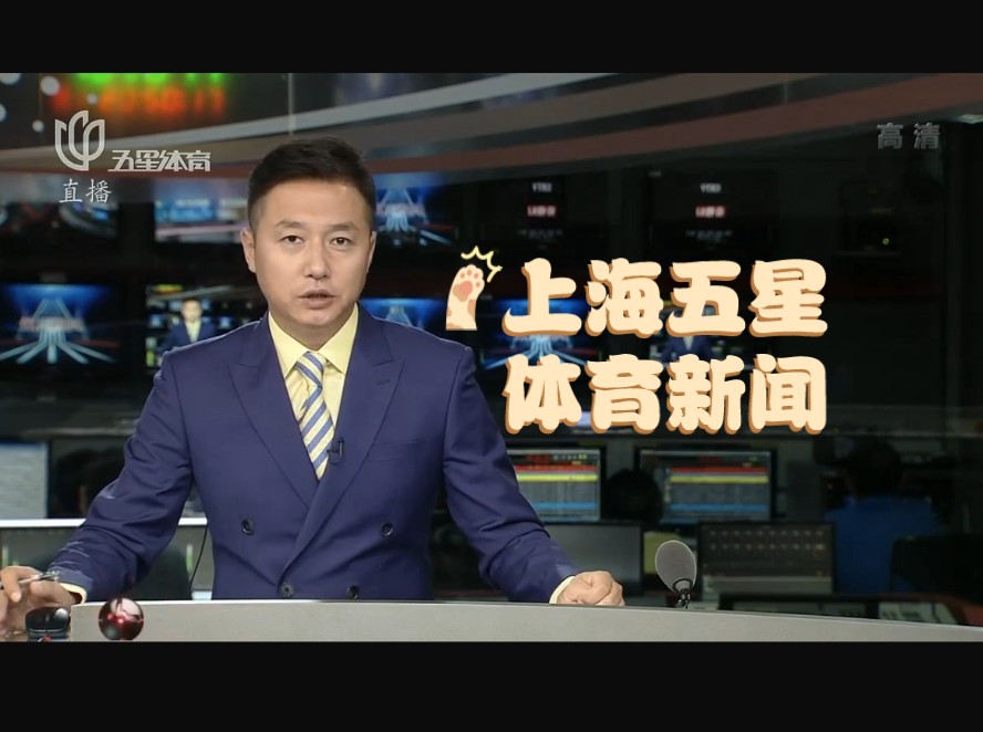仅是方昊个