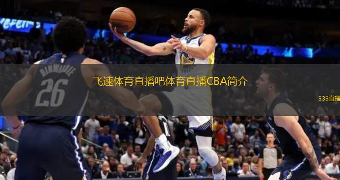他不仅完成