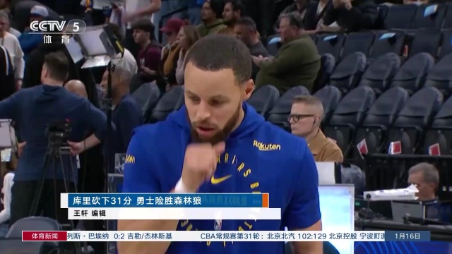 和期待