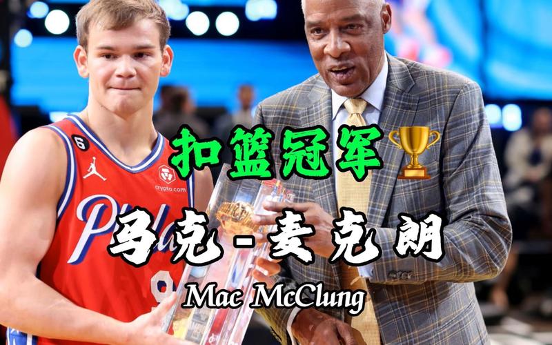 金球奖提名