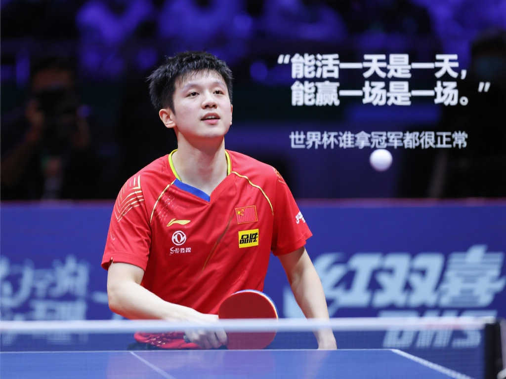 而当谈到足 而当谈到足